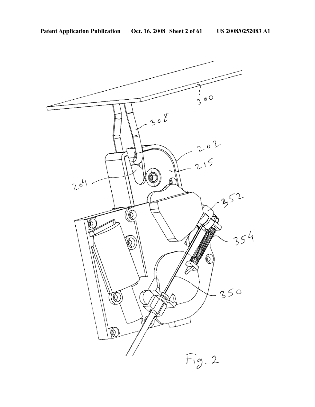 ELECTROMECHANICAL ROTARY PAWL LATCH - diagram, schematic, and image 03