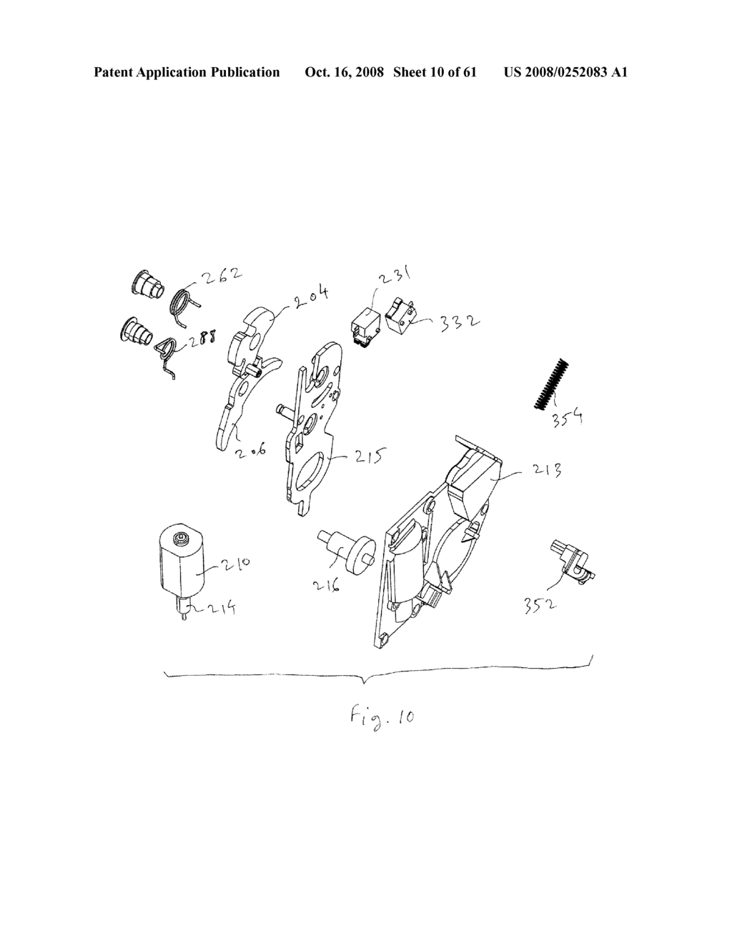 ELECTROMECHANICAL ROTARY PAWL LATCH - diagram, schematic, and image 11