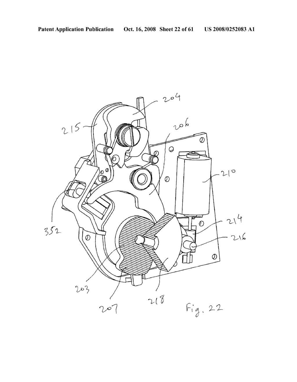 ELECTROMECHANICAL ROTARY PAWL LATCH - diagram, schematic, and image 23