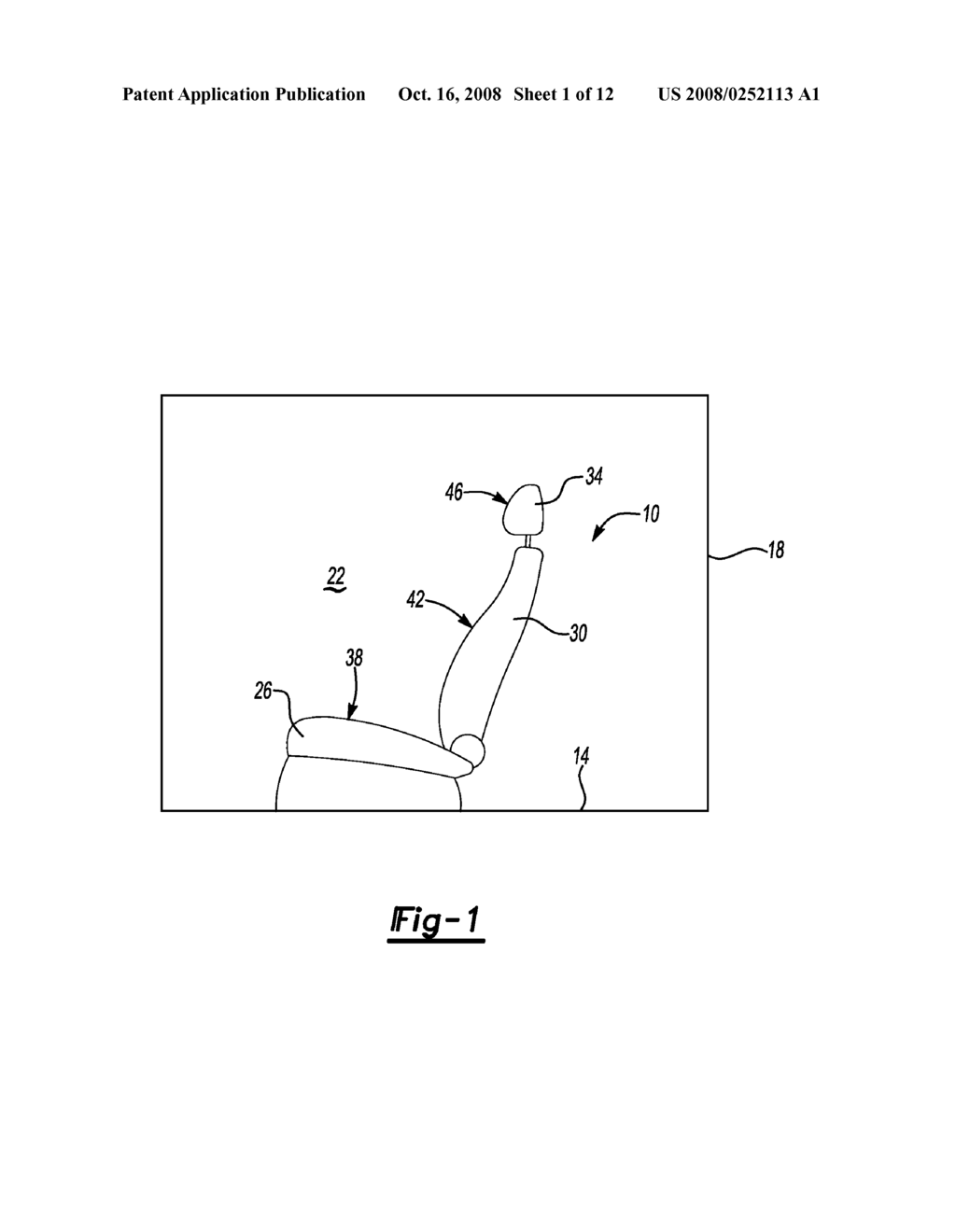 ACTIVE MATERIAL HEAD RESTRAINT ASSEMBLY - diagram, schematic, and image 02