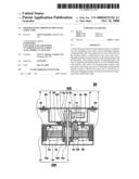 Motor having improved mounting structure diagram and image