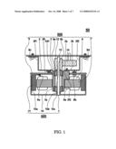 Motor having improved mounting structure diagram and image