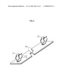 Fluorescent Lamp, Backlight Unit and Liquid Crystal Television diagram and image