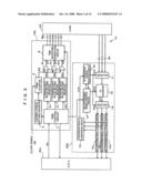 AD CONVERSION CONTROL CIRCUIT AND RELATED ARTS diagram and image