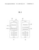 OBJECT SEARCH METHOD AND TERMINAL HAVING OBJECT SEARCH FUNCTION diagram and image