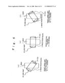 Camera with an interrupting unit, and camera with an inhibiting unit diagram and image