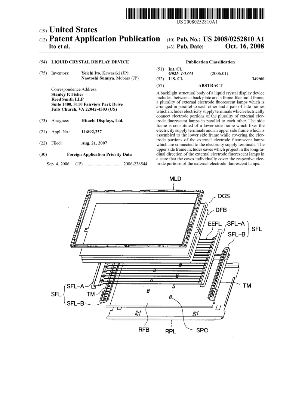 Liquid crystal display device - diagram, schematic, and image 01