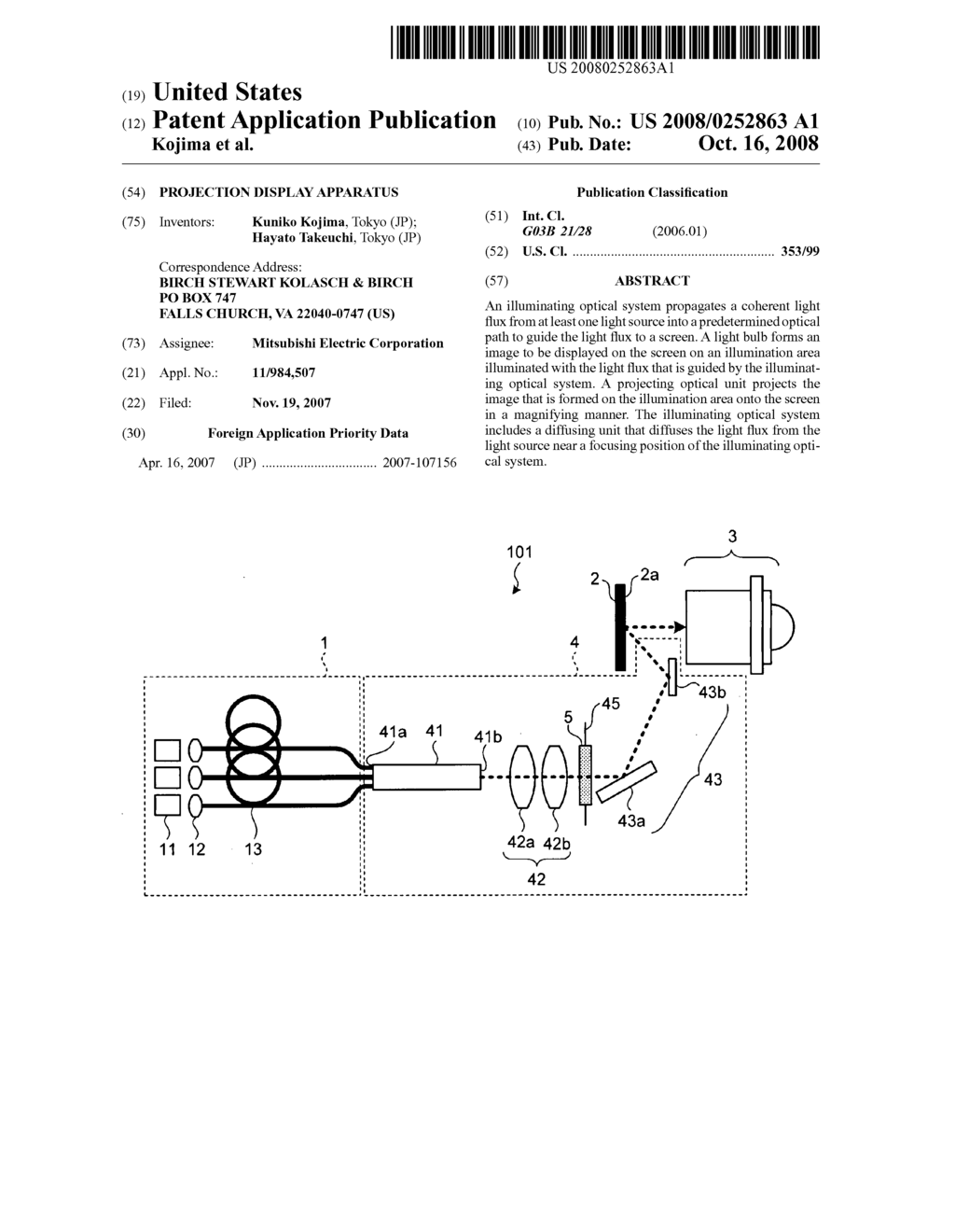 Projection display apparatus - diagram, schematic, and image 01