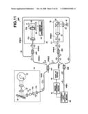 OPTICAL TOMOGRAPHY SYSTEM diagram and image