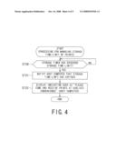 PRINTING SYSTEM AND CONTROL METHOD THEREOF diagram and image