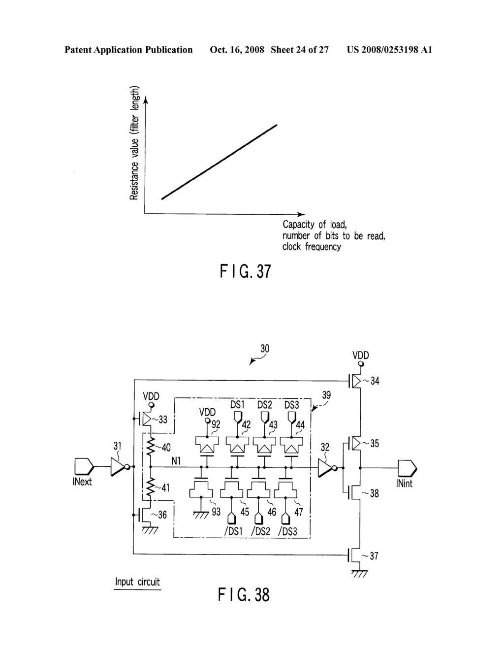 SEMICONDUCTOR MEMORY DEVICE WITH A NOISE FILTER AND METHOD OF CONTROLLING THE SAME - diagram, schematic, and image 25