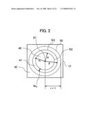 Optical Head Device and Optical Disk Apparatus diagram and image