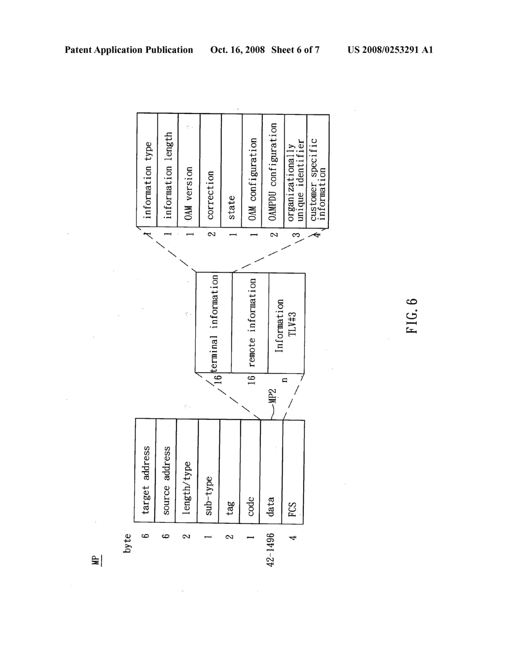Network management method - diagram, schematic, and image 07