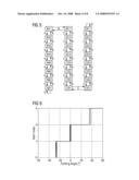 Communications Method and Apparatus diagram and image