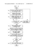 Method and System for Real-Time Insertion of Services During a Call Session Over a Communication Network diagram and image