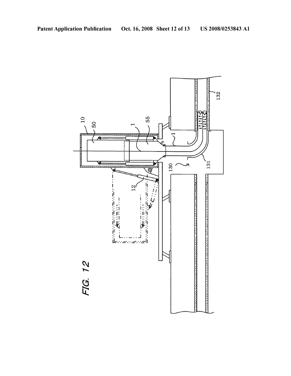 Method and Apparatus for Everting a Pipe Lining Material and Construction Method for Rehabilitating a Pipeline Using the Eversion Apparatus - diagram, schematic, and image 13