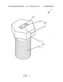 Screwing device with function of twisting force measurement diagram and image