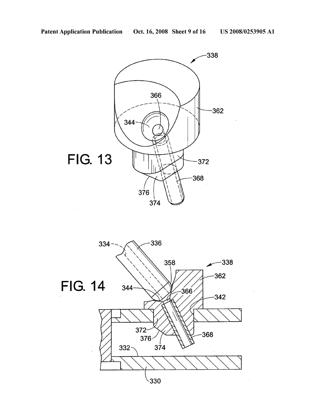 Molten Metal Pump - diagram, schematic, and image 10