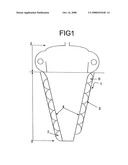 Anti-Foaming Device diagram and image