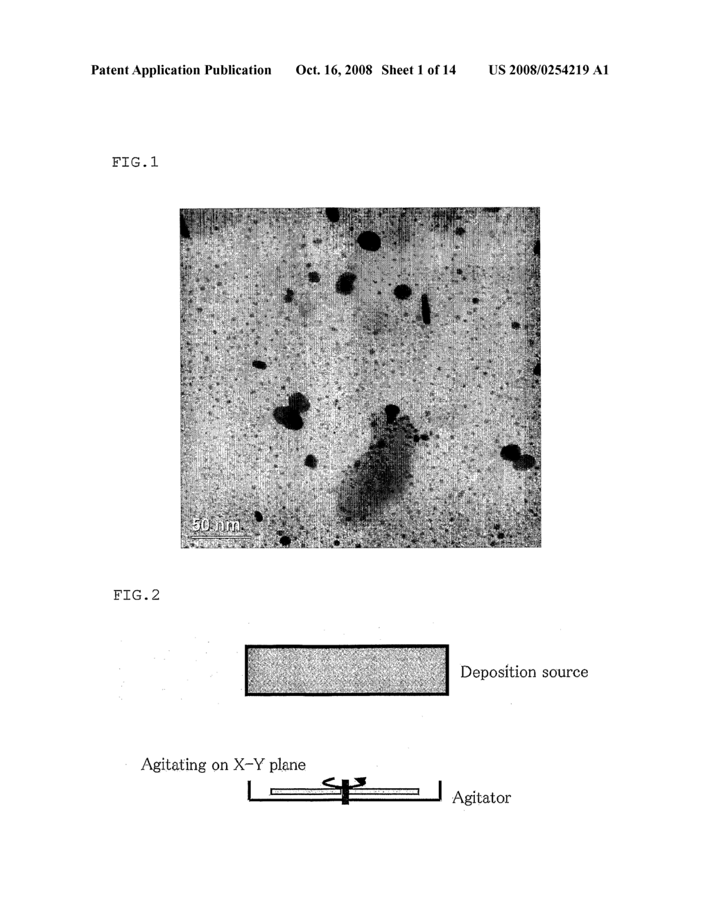 Method And Device For Preparing Powder On Which Nano Metal, Alloy, And Ceramic Particles Are Uniformly Vacuum-Deposited - diagram, schematic, and image 02