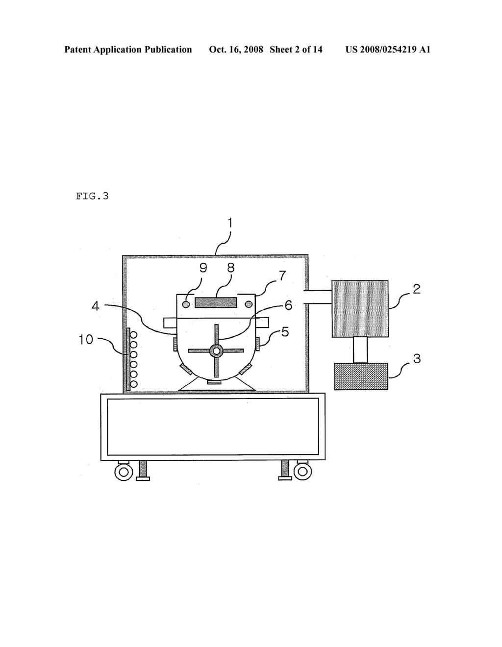 Method And Device For Preparing Powder On Which Nano Metal, Alloy, And Ceramic Particles Are Uniformly Vacuum-Deposited - diagram, schematic, and image 03