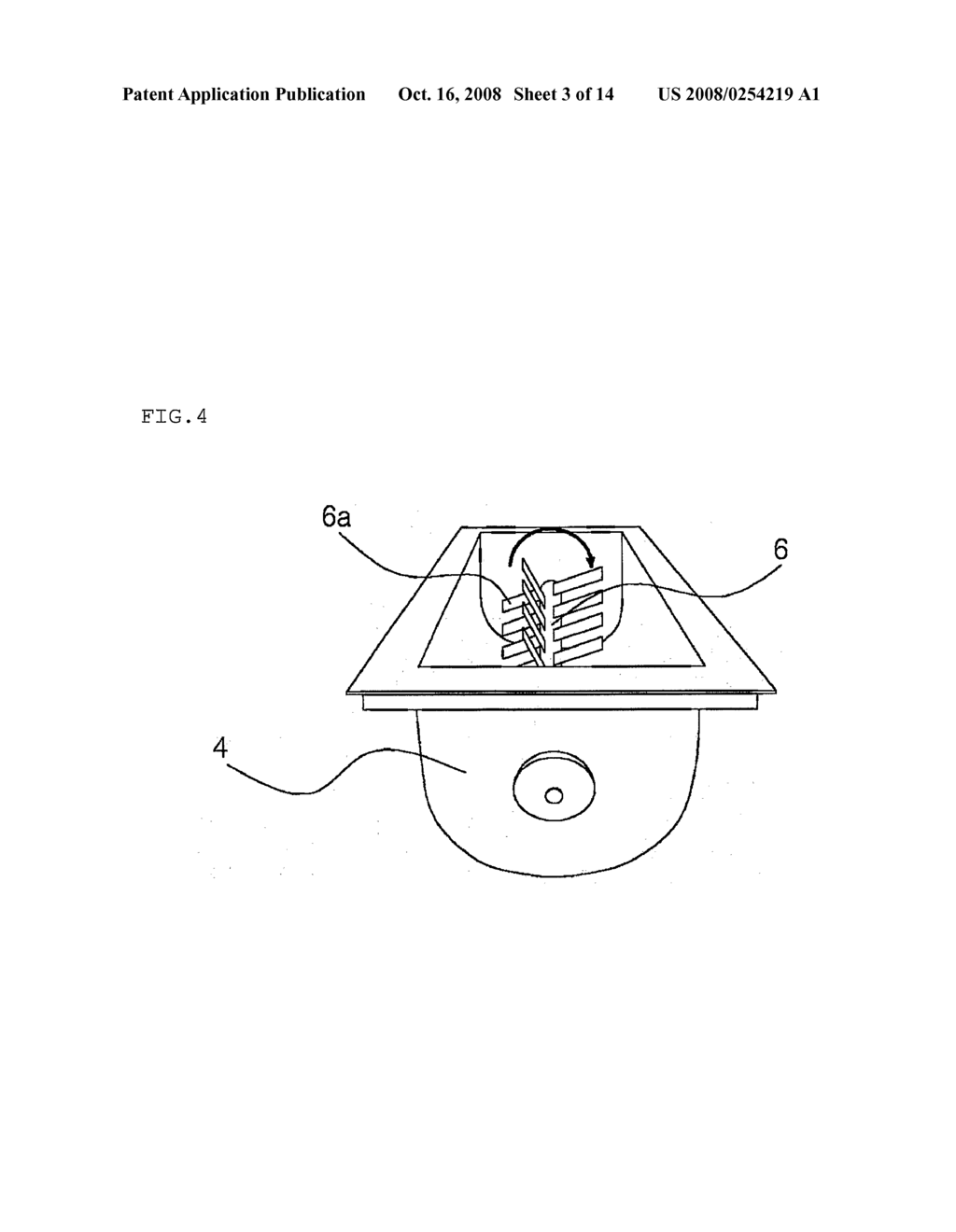 Method And Device For Preparing Powder On Which Nano Metal, Alloy, And Ceramic Particles Are Uniformly Vacuum-Deposited - diagram, schematic, and image 04