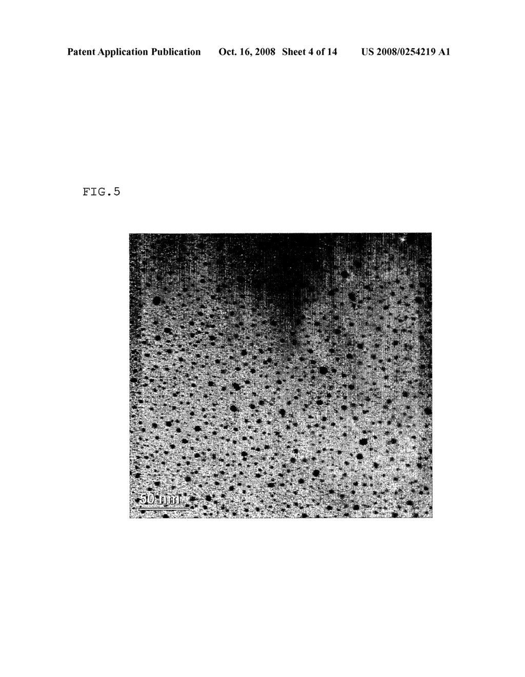 Method And Device For Preparing Powder On Which Nano Metal, Alloy, And Ceramic Particles Are Uniformly Vacuum-Deposited - diagram, schematic, and image 05