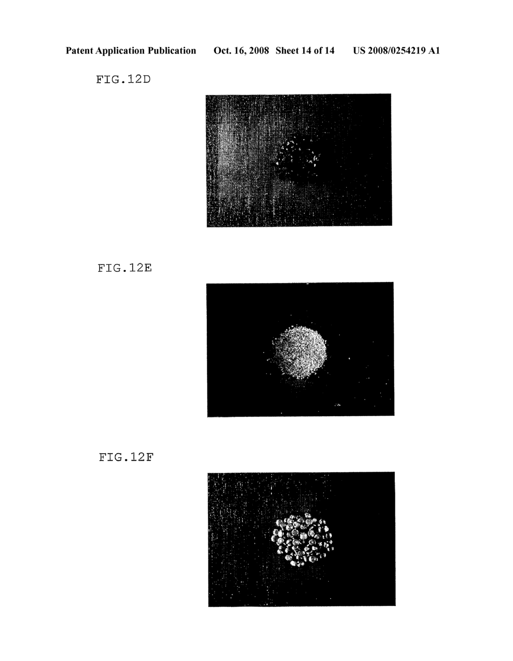 Method And Device For Preparing Powder On Which Nano Metal, Alloy, And Ceramic Particles Are Uniformly Vacuum-Deposited - diagram, schematic, and image 15