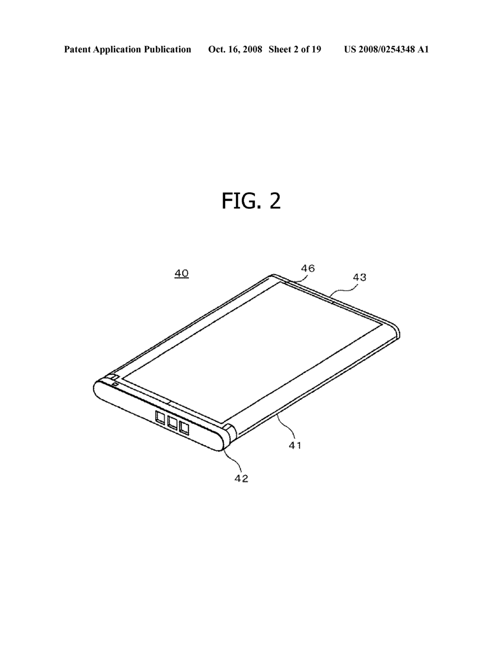 BATTERY PACK - diagram, schematic, and image 03