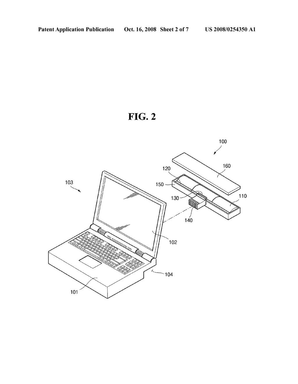 Battery pack - diagram, schematic, and image 03