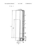 ALKALINE DRY BATTERY diagram and image