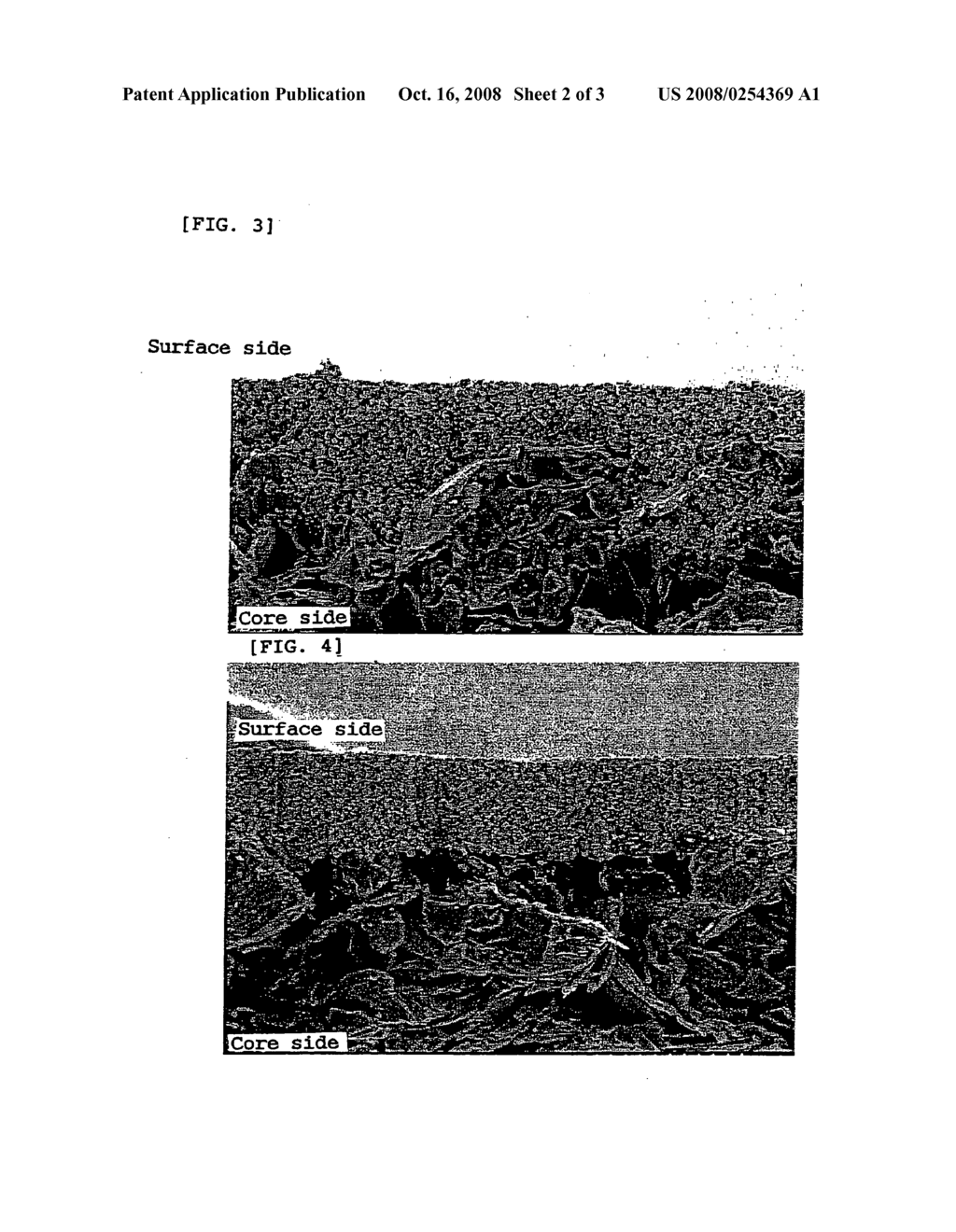 Non-aqueous electrolyte secondary battery - diagram, schematic, and image 03