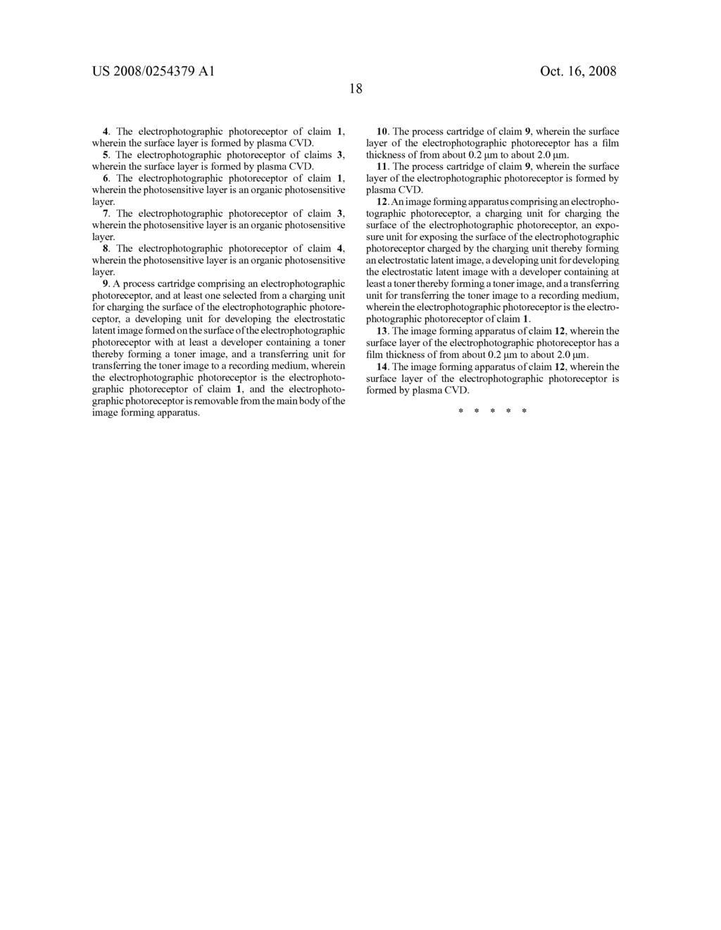 ELECTROPHOTOGRAPHIC PHOTORECEPTOR, PROCESS CARTRIDGE, AND IMAGE FORMING APPARATUS - diagram, schematic, and image 22