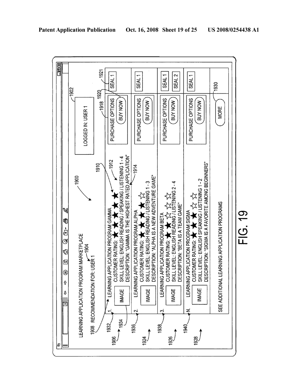 Administrator guide to student activity for use in a computerized learning environment - diagram, schematic, and image 20