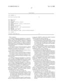 ALTERED ZDHHC8 EXPRESSION AS A MARKER OF INCREASED RISK OF SCHIZOPHRENIA diagram and image