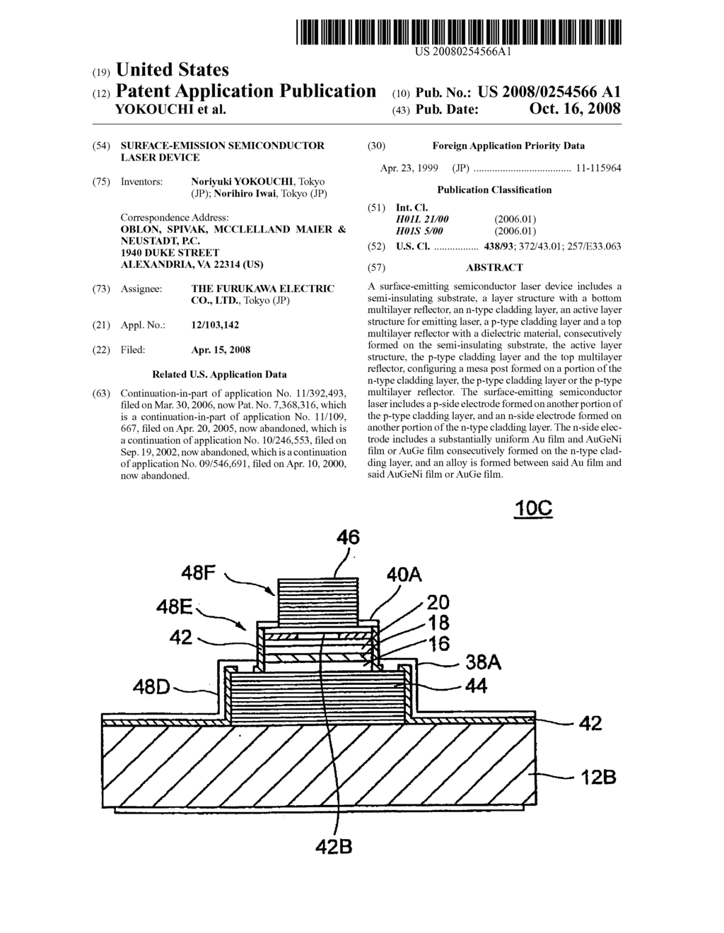 SURFACE-EMISSION SEMICONDUCTOR LASER DEVICE - diagram, schematic, and image 01