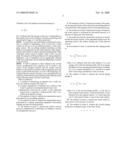 METHOD OF IMPURITY INTRODUCTION AND diagram and image