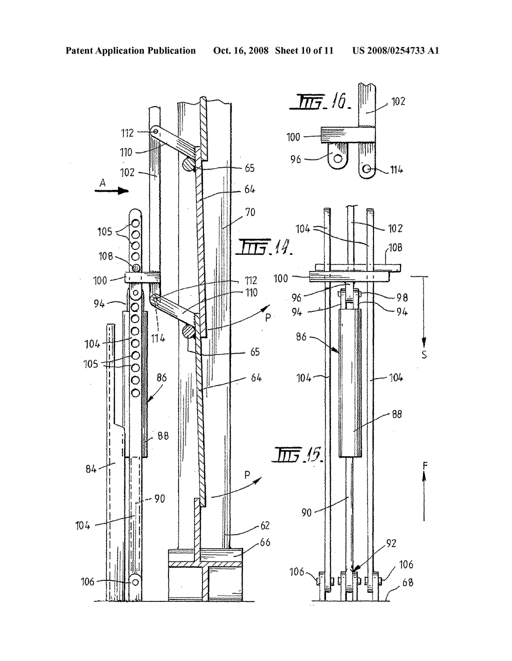 Airflow Regulator - diagram, schematic, and image 11