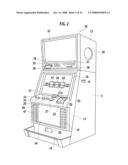 GAMING MACHINE AND CONTROL METHOD THEREOF diagram and image