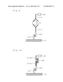 Kit, Device and Method For Analyzing Biological Substance diagram and image