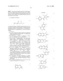 Cardiotonic Compounds With Inhibitory Activity Against Beta-Adrenergic Receptors And Phosphodiesterase diagram and image