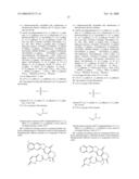 Anti-cancer agents, compositions and methods of treating cancers diagram and image