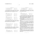 Immuno-Adsorbers For Treatment of Inflammations diagram and image