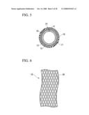 MEDICAL DEVICE diagram and image