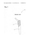 Bone-compliant femoral stem diagram and image