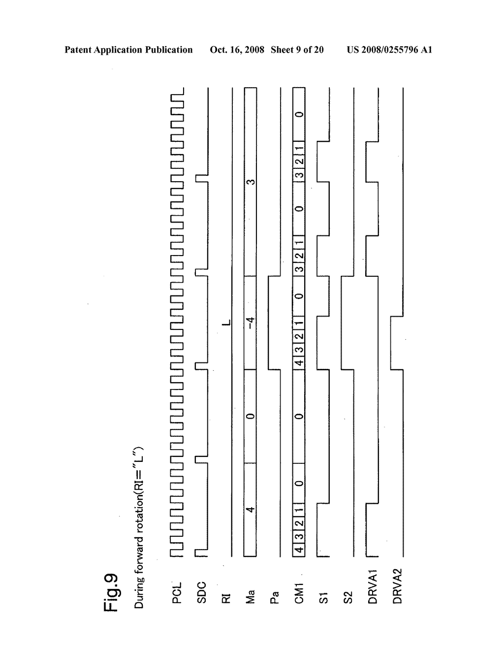 Method and device for measuring rotation speed of rotating equipment - diagram, schematic, and image 10