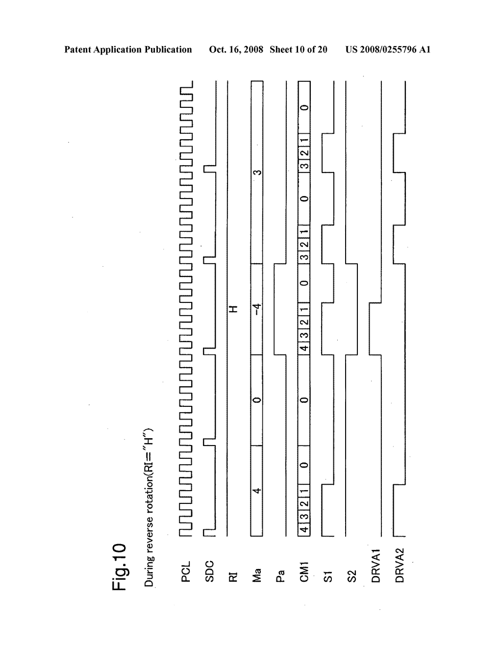 Method and device for measuring rotation speed of rotating equipment - diagram, schematic, and image 11