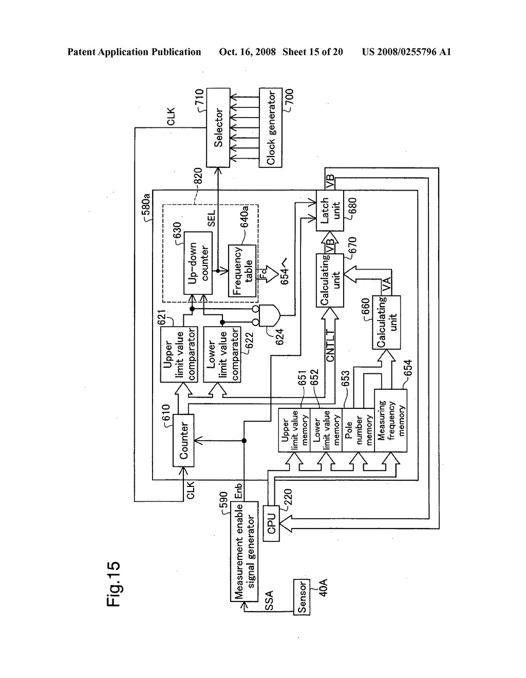 Method and device for measuring rotation speed of rotating equipment - diagram, schematic, and image 16