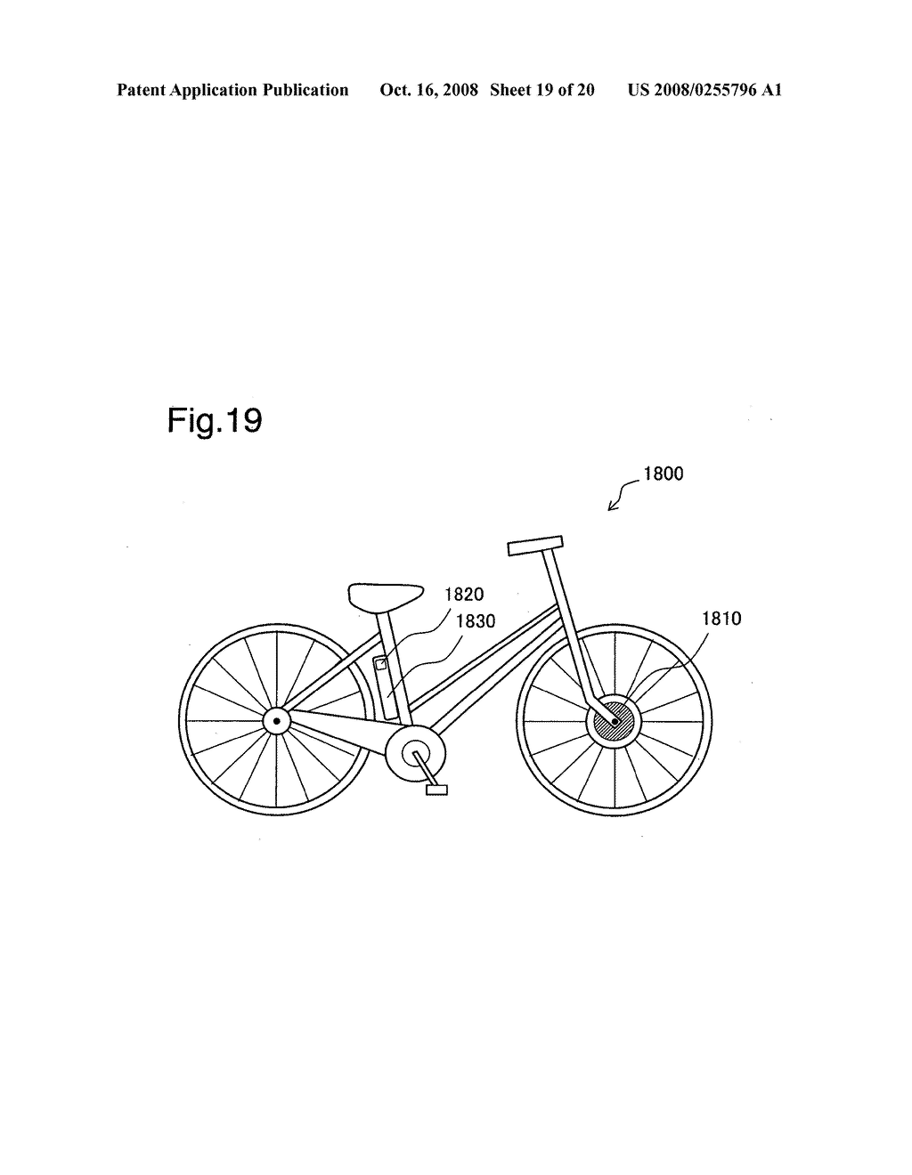 Method and device for measuring rotation speed of rotating equipment - diagram, schematic, and image 20