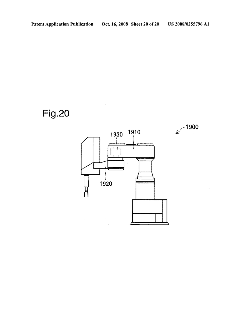 Method and device for measuring rotation speed of rotating equipment - diagram, schematic, and image 21